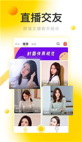 豆奶视频最新在线观看免费版下载安装