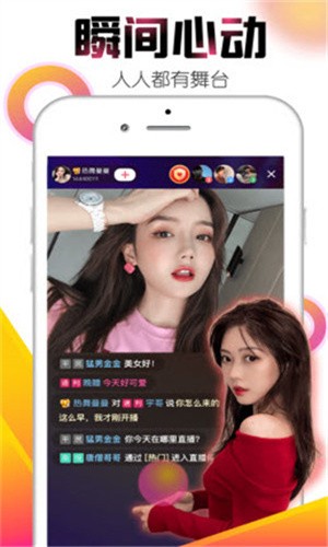 榴莲秋葵绿巨人www下载下载