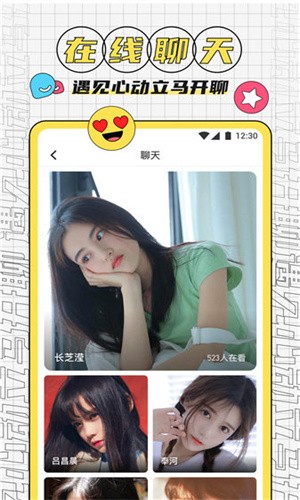 榴莲秋葵绿巨人www下载下载