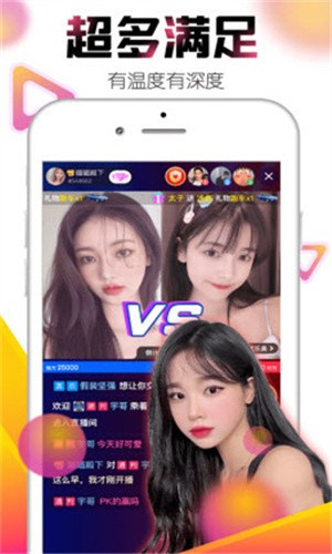 榴莲秋葵绿巨人www下载下载