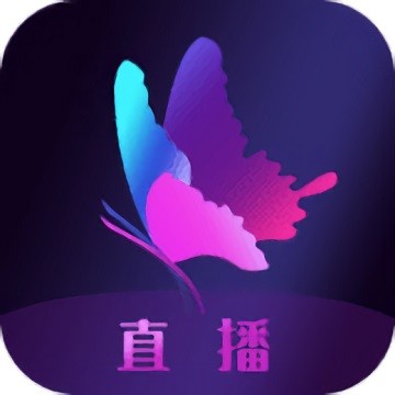 花蝴蝶在线观看免费版高清完整版_logo