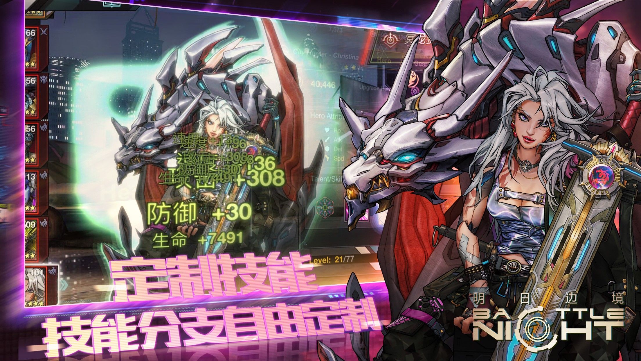 明日边境100抽兑换码可用2023-明日边境礼包码2023最新有效