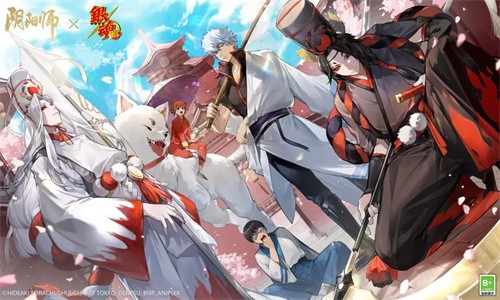 阴阳师坂田银时保底多少抽 阴阳师银魂联动多少抽能出