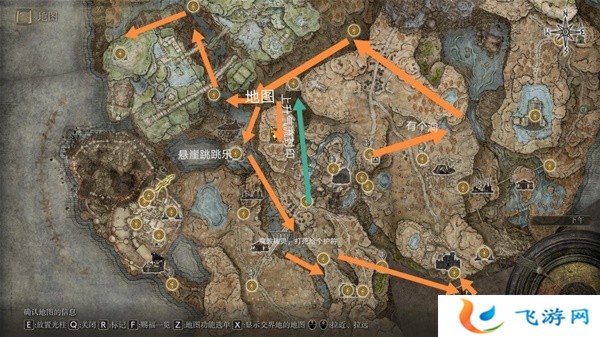 艾尔登法环黄金树之影DLC劳弗古遗迹地图碎片获取路线 艾拉克大桥下方进入方法