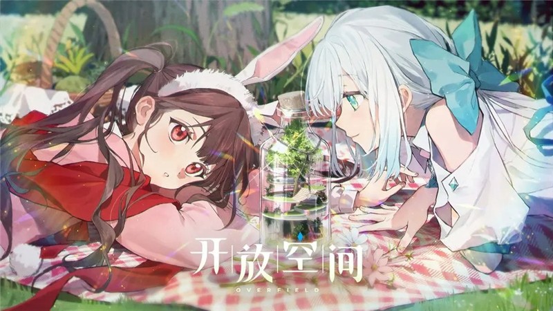 开放空间战斗系统详细教学