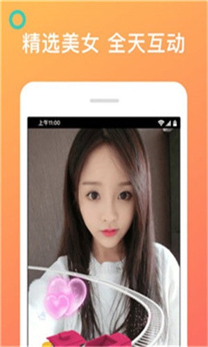 奇异影院app下载