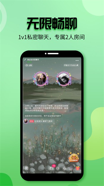 小优视频ios下载安装最新版