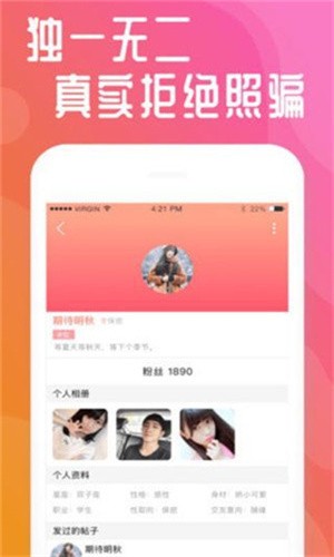 小小水蜜桃视频高清在线观看经典版下载