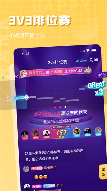 含羞草免费视频直接观看