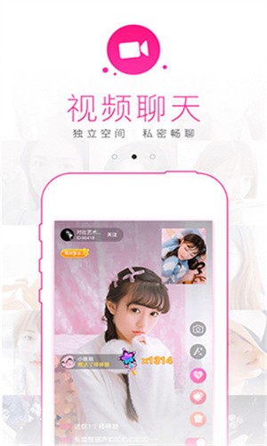 蜜桃视频在线观看免费播放最新版