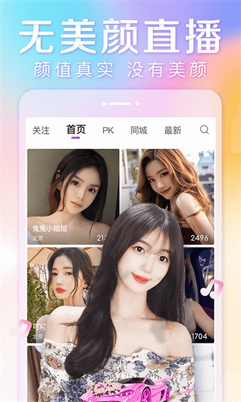 糖心短视频vlog柠檬猫游戏app免费下载手机版下载