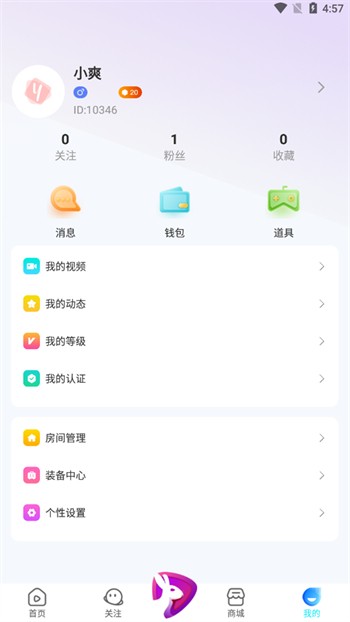 不付费的美女视频软件
