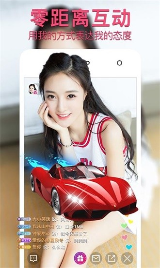 绿巨人短视频app下载安装