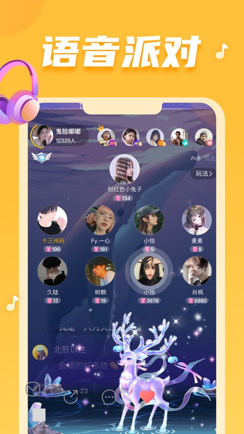 尤物视频yw193软件下载入口下载