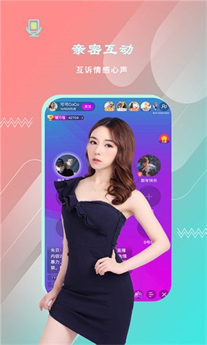蘑菇视频隐藏线路版下载在线观看