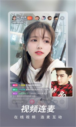 不付费的美女视频软件