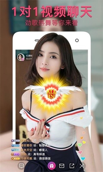 好男人tv视频播放器最新版下载