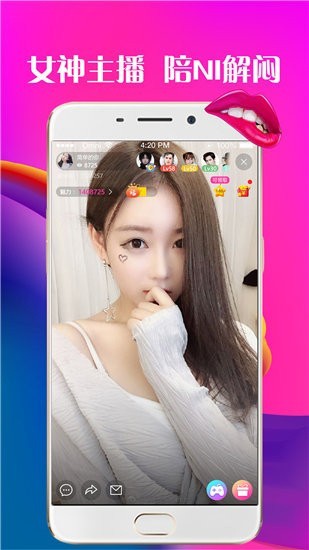 尤物视频yw193软件下载入口下载