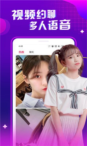 蜜桃视频在线观看免费播放最新版