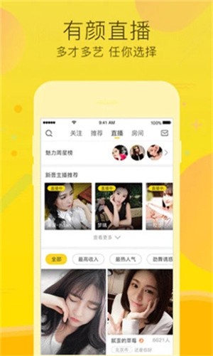 400款成品短视频安装包免费下载下载