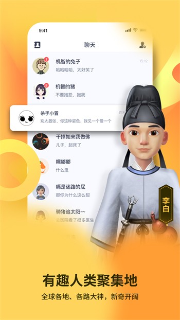 含羞草免费视频直接观看