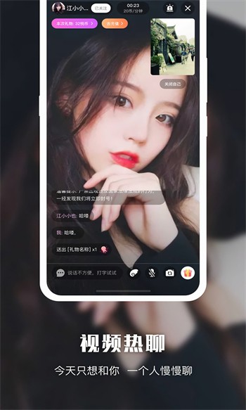 奇异影院app下载