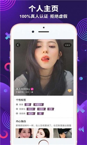 一个人看的www视频在线观看安卓版下载