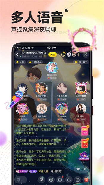 蘑菇视频隐藏线路版下载在线观看