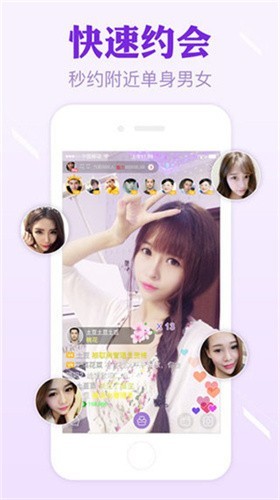 TXVLOG糖心官方2024最新版下载