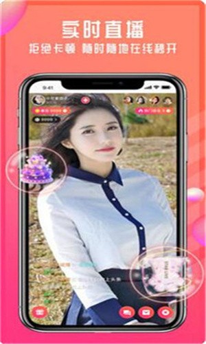 男生女生一起愁愁愁手机版最新版下载安装