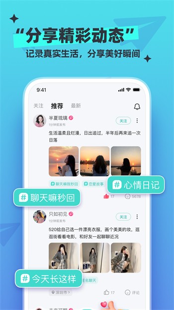 苦瓜影院m3u8播放器下载大全下载