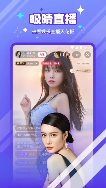 苦瓜影院m3u8播放器下载大全下载