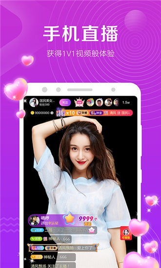 苦瓜影院m3u8播放器下载大全下载