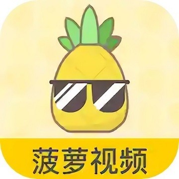 月亮影视大全app电视盒子版
