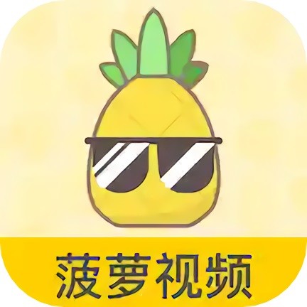 向日葵视频app下载入口导航