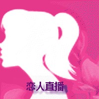 涩涩漫画软件