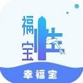 香蕉直播手机版下载大全