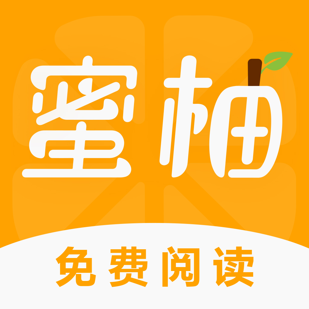 好男人tv视频下载安装