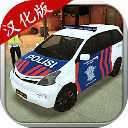 模拟警察手机版下载安装-模拟警察手机版中文版v0.9