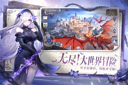 永夜降临复苏0.1折扣版1