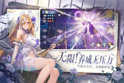 永夜降临复苏0.1折扣版2