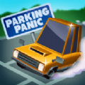 停车恐慌(Parking Panic)免费下载安装2023最新版