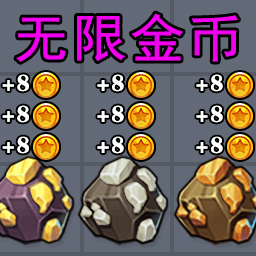 灵异学院2免费下载最新版2023