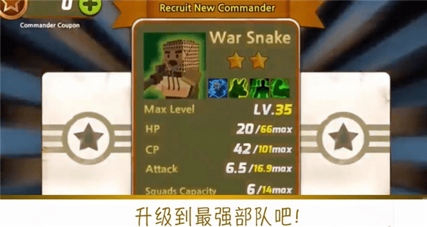 地球战役1
