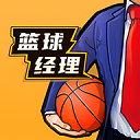 篮球经理2024下载-篮球经理2024中文版十万大山v1.2054.0